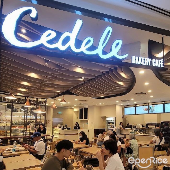 Cedele Bakery Cafe