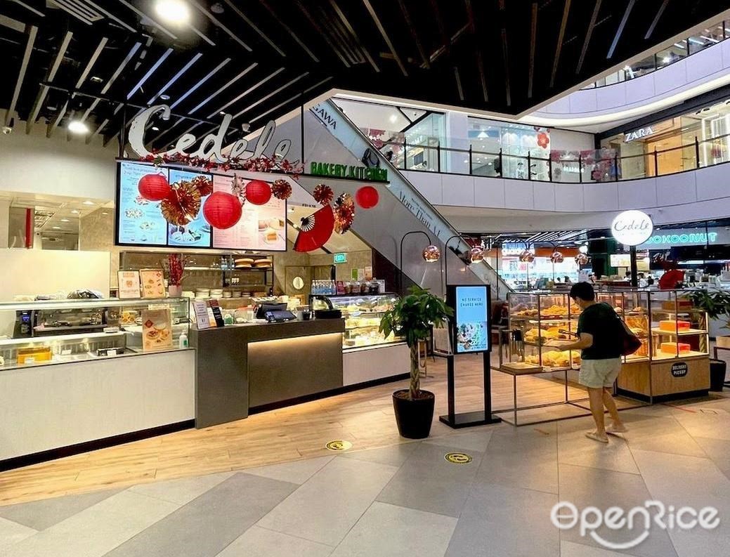 Cedele Bakery Kitchen