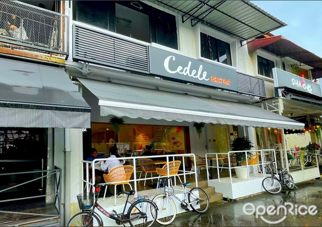 Cedele Bakery Cafe