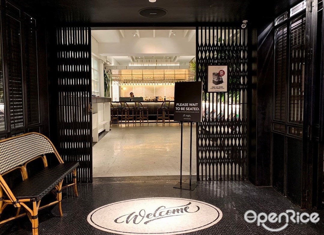 PS.Cafe at One Fullerton