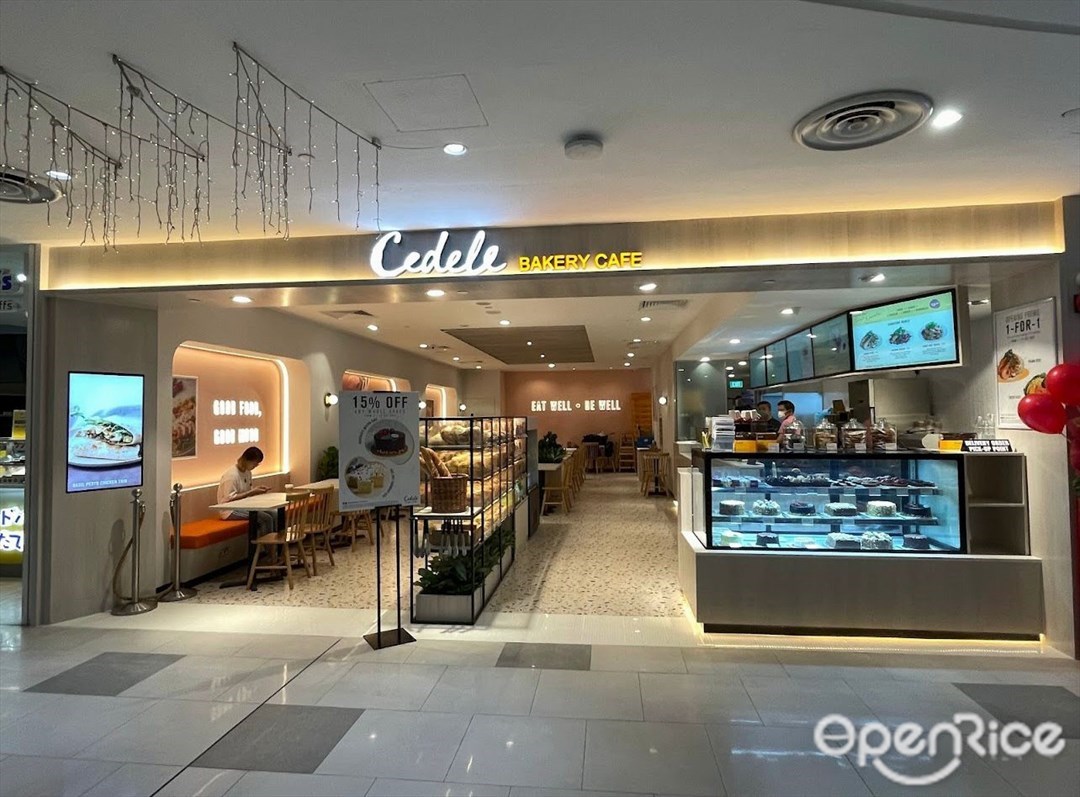 Cedele Bakery Cafe