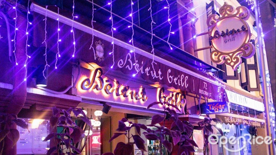 Beirut Grill