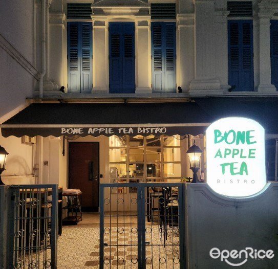 Bone Apple Tea Bistro-door-photo