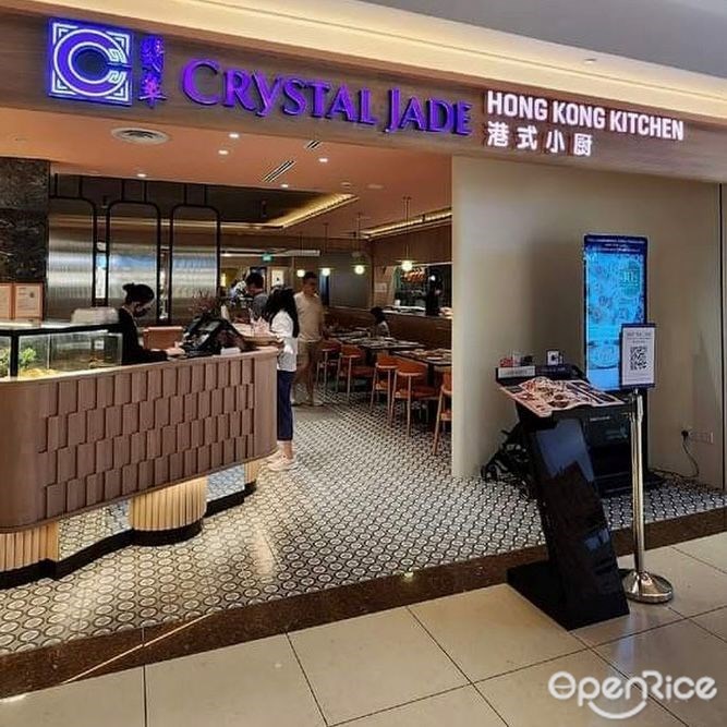 翡翠港式小厨