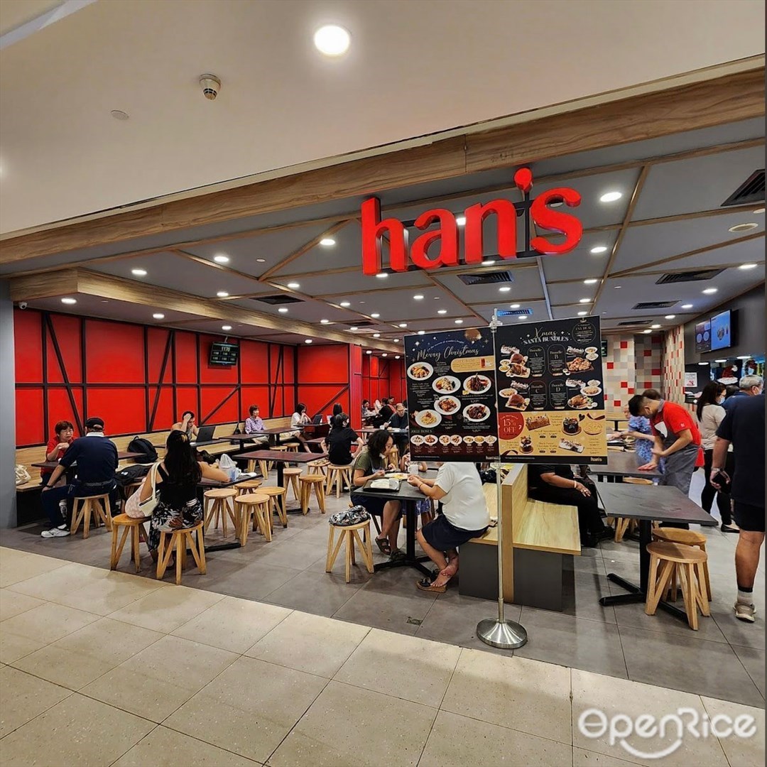 Han's Cafe