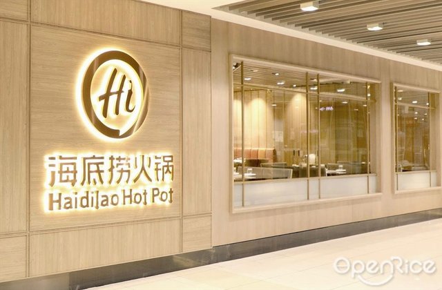 Haidilao Hot Pot-door-photo