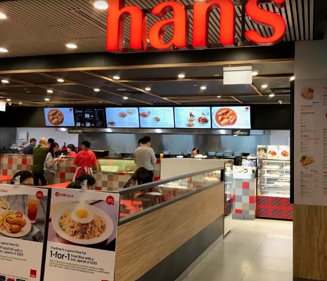 Hans Menu Han's Cafe - Western Variety Desserts and Cakes Restaurant Brunch in ...