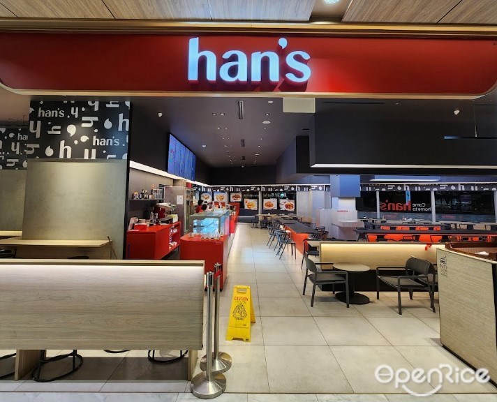 Han's Cafe