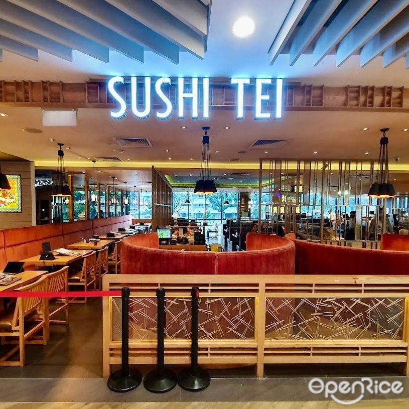 Sushi Tei