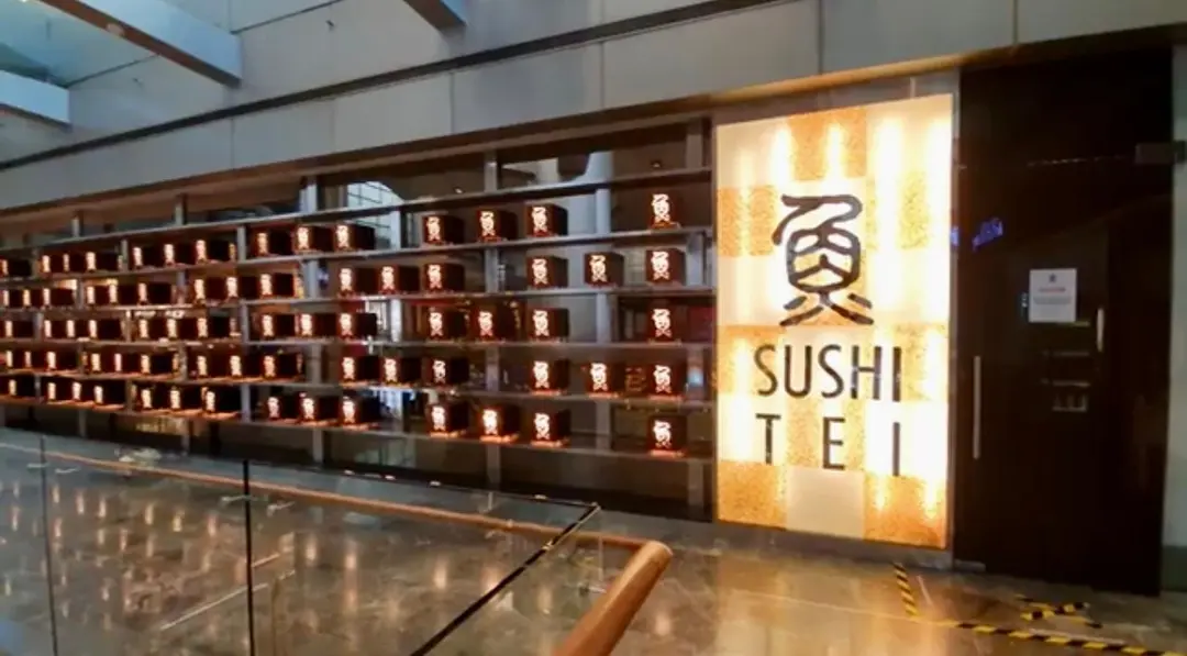 Sushi Tei