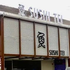 Sushi Tei