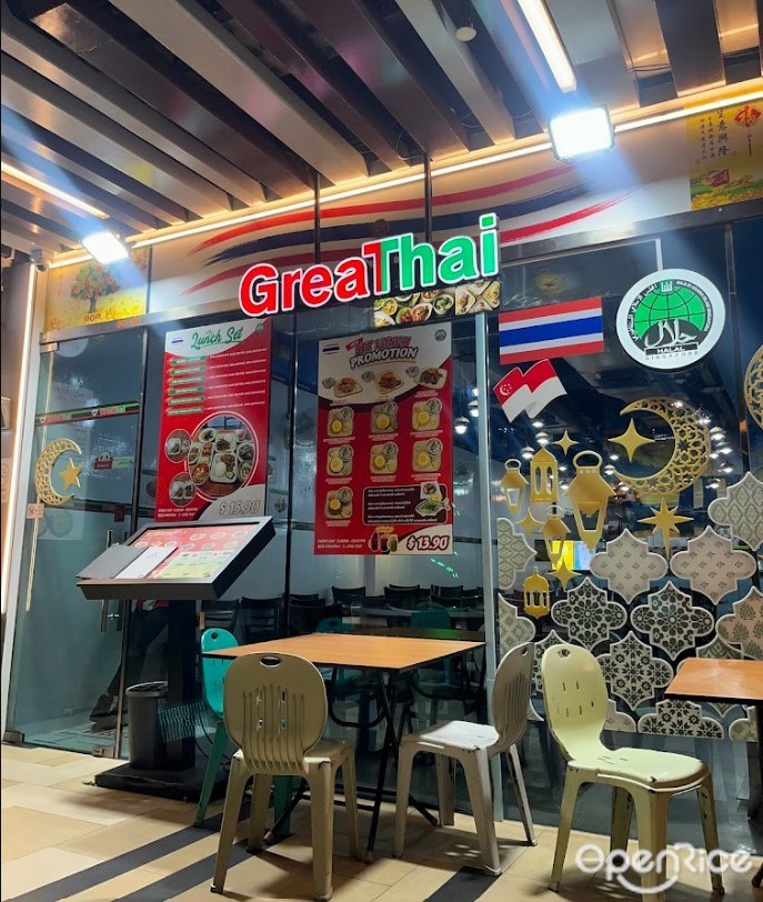 GREAThai