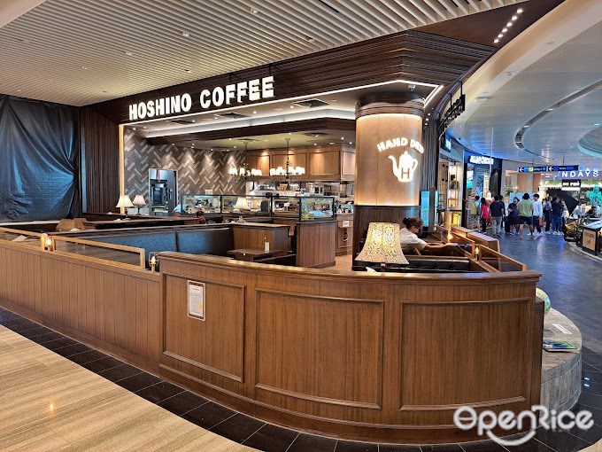 Hoshino Coffee