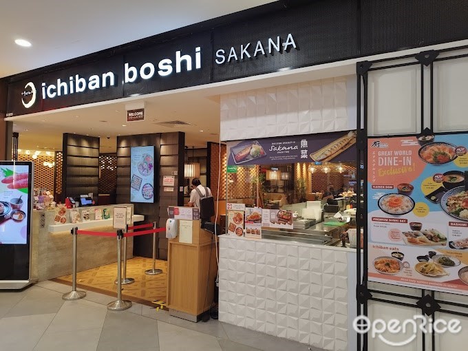 Ichiban Boshi