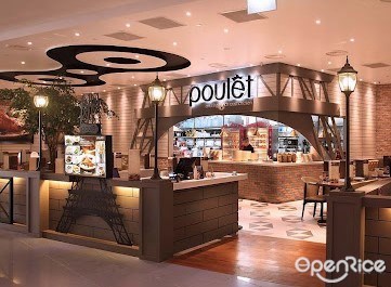 Poulet - VivoCity