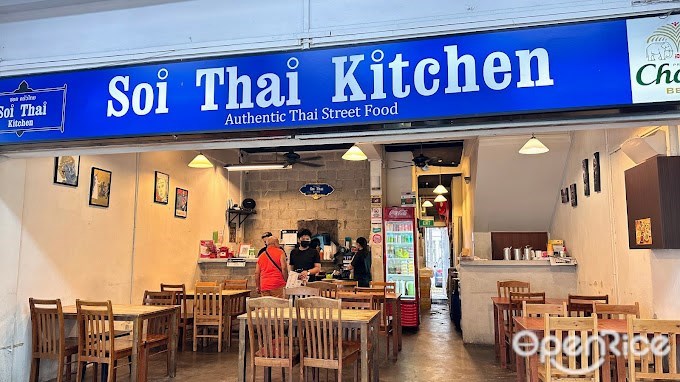Soi Thai Kitchen