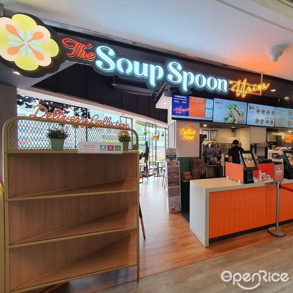 The Soup Spoon Union