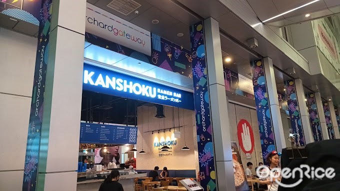 Kanshoku Ramen Bar