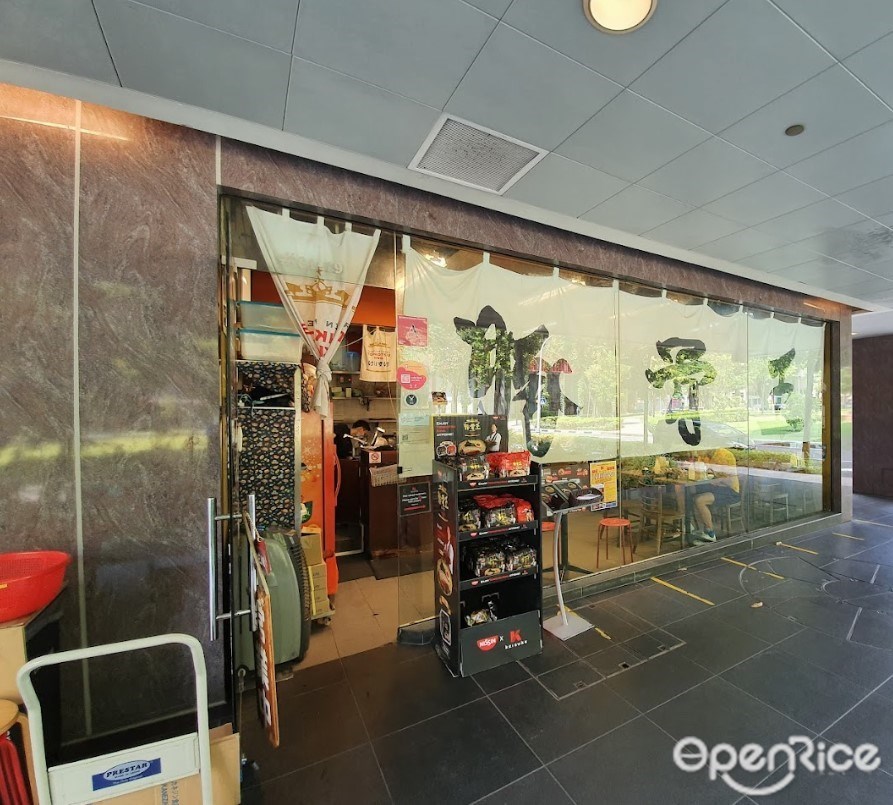 Ramen Keisuke Tonkotsu King