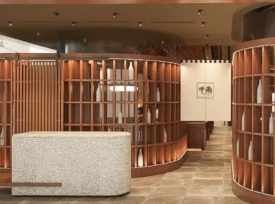 sen-ryo (Suntec City) - Japanese Sushi/Sashimi Restaurant in City Hall ...