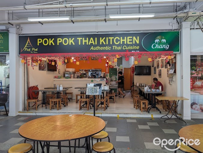 Pok Pok Thai Kitchen