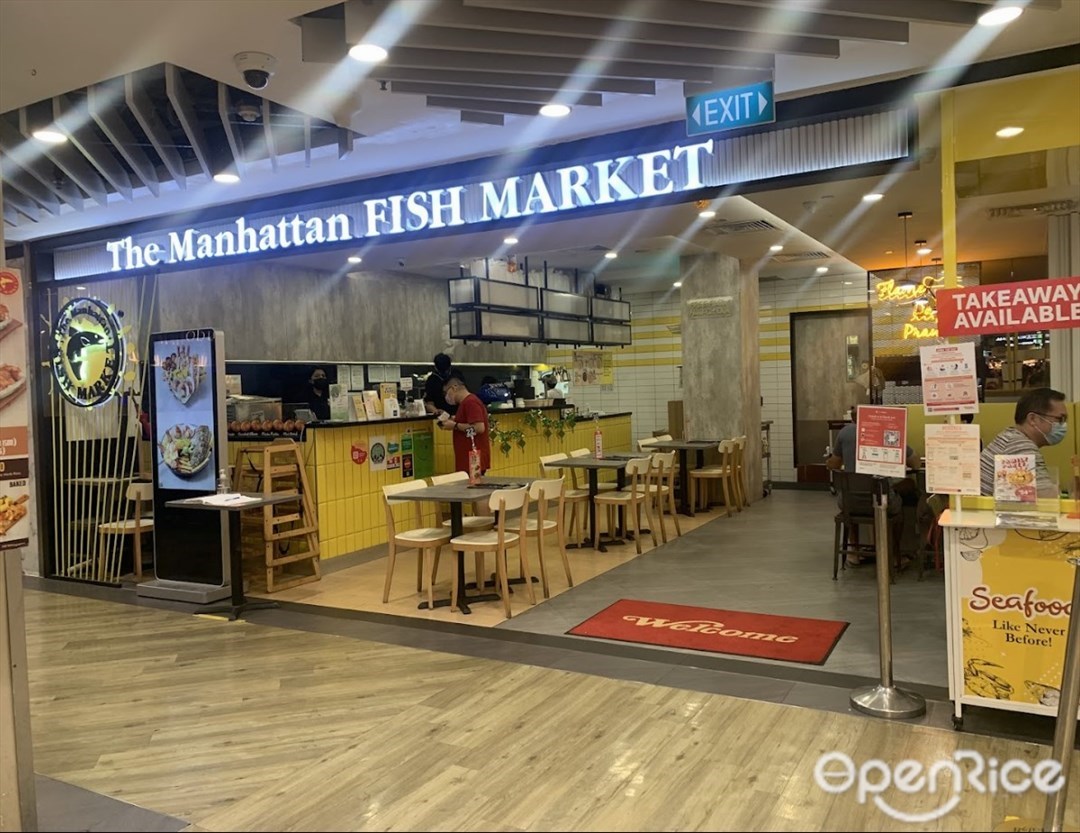 The Manhattan FISH MARKET