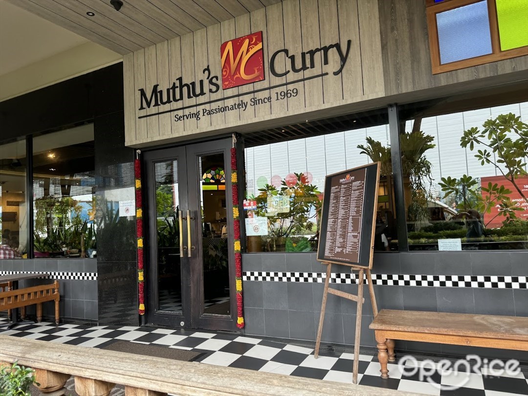 Muthu's Curry