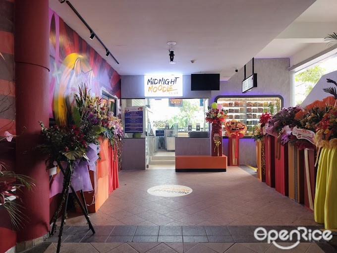 Midnight Noodle Club