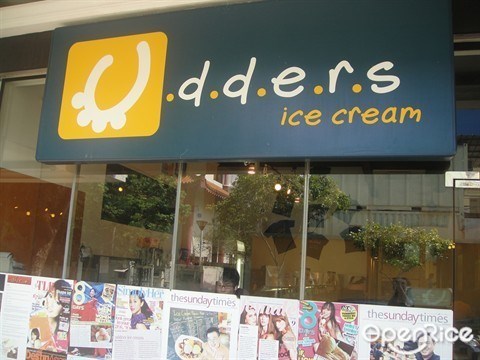 Udders - Bukit Timah