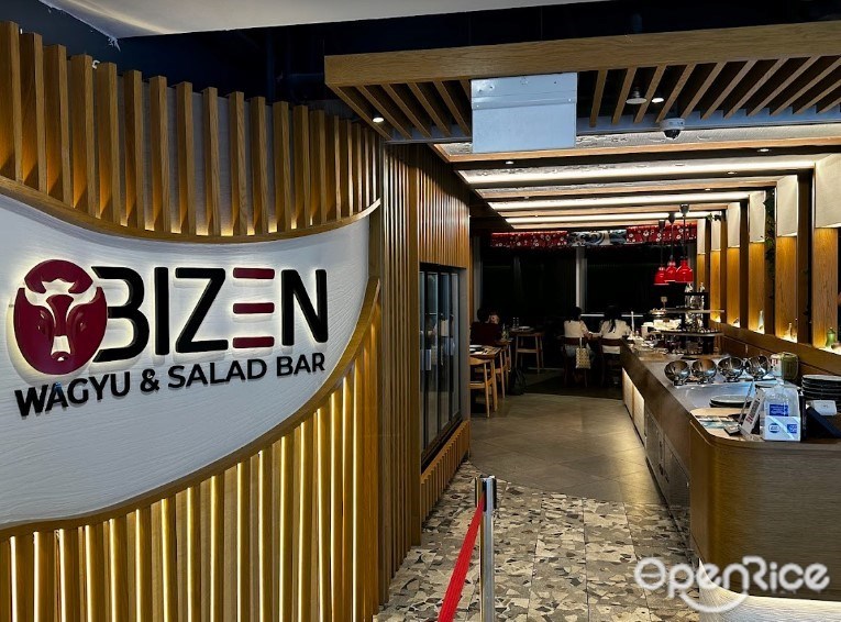 Bizen Wagyu & Salad Bar