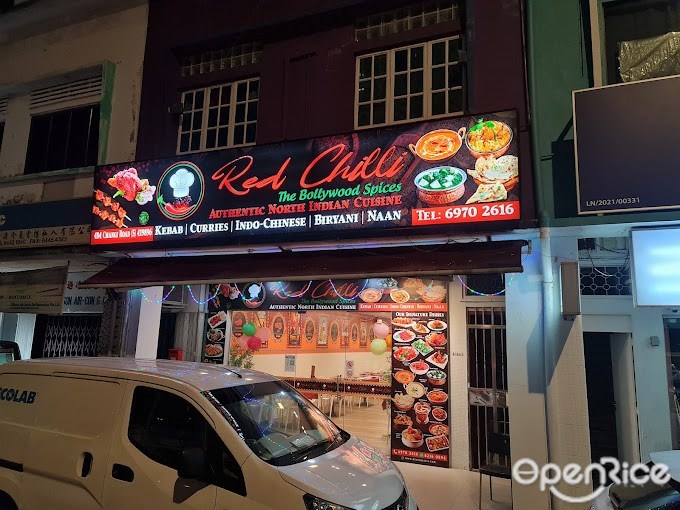 Red Chilli -The Bollywood Spices