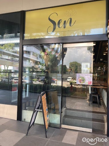 Sen