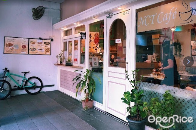 NCT Cafe