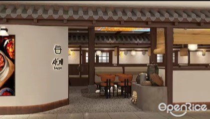 Sagye Korean Pot Rice and BBQ-door-photo