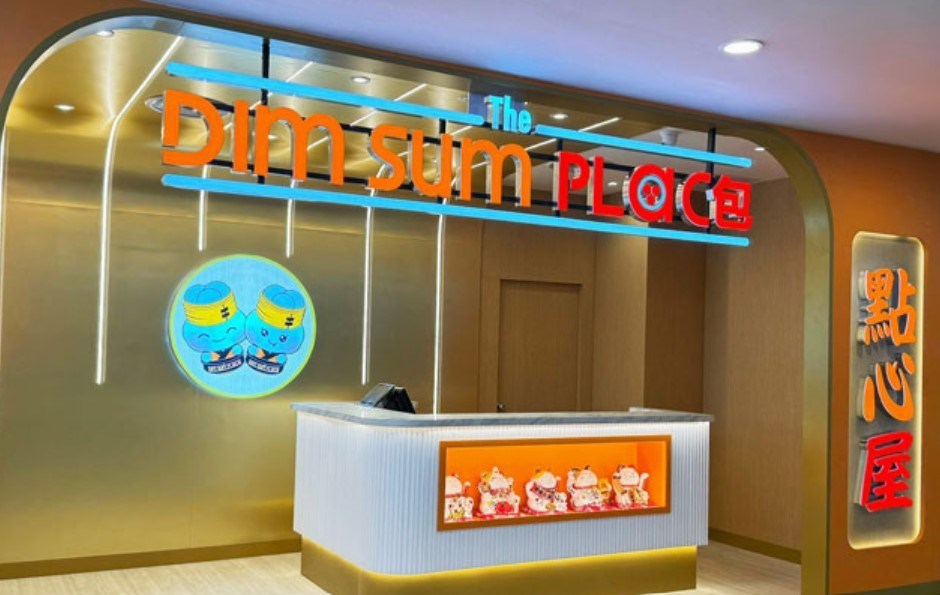 The Dim Sum Place