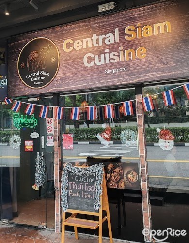 Central Siam Cuisine