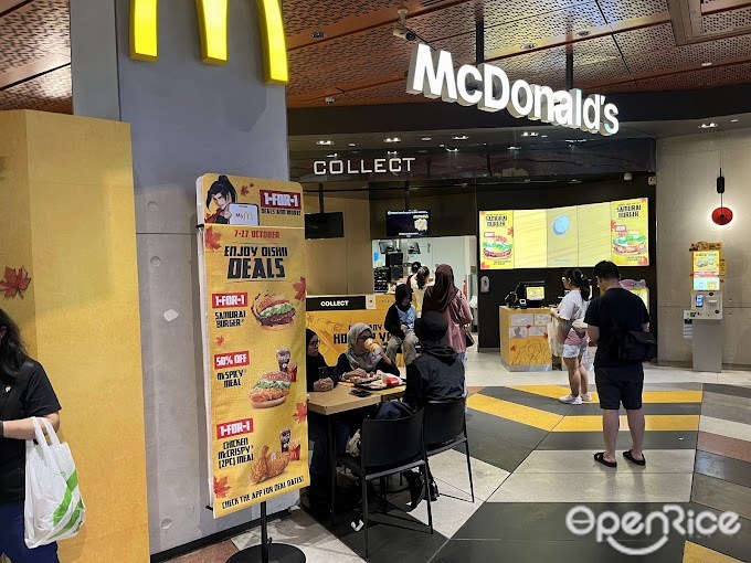 McDonald's Funan