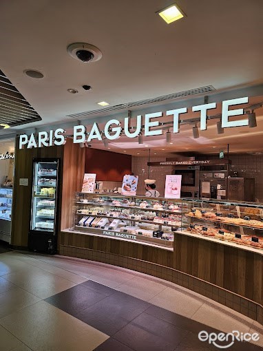 Paris Baguette