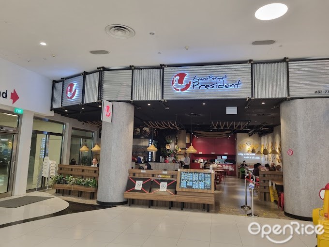 Ayam Penyet President