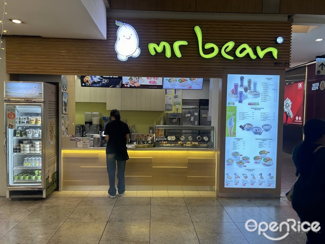 Mr Bean