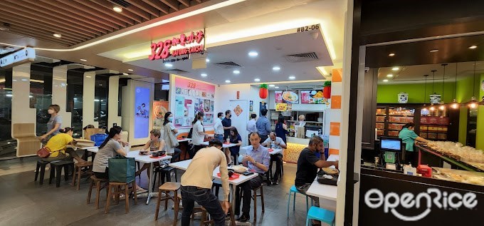 328 Katong Laksa