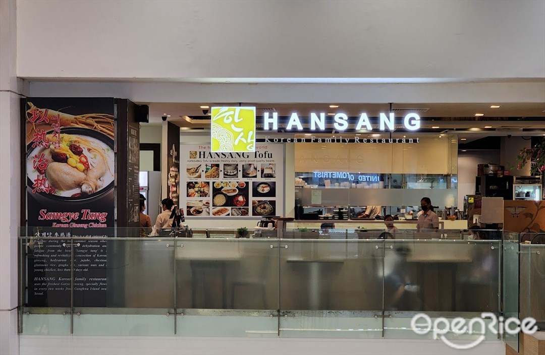 Hansang Korean Family Restaurant