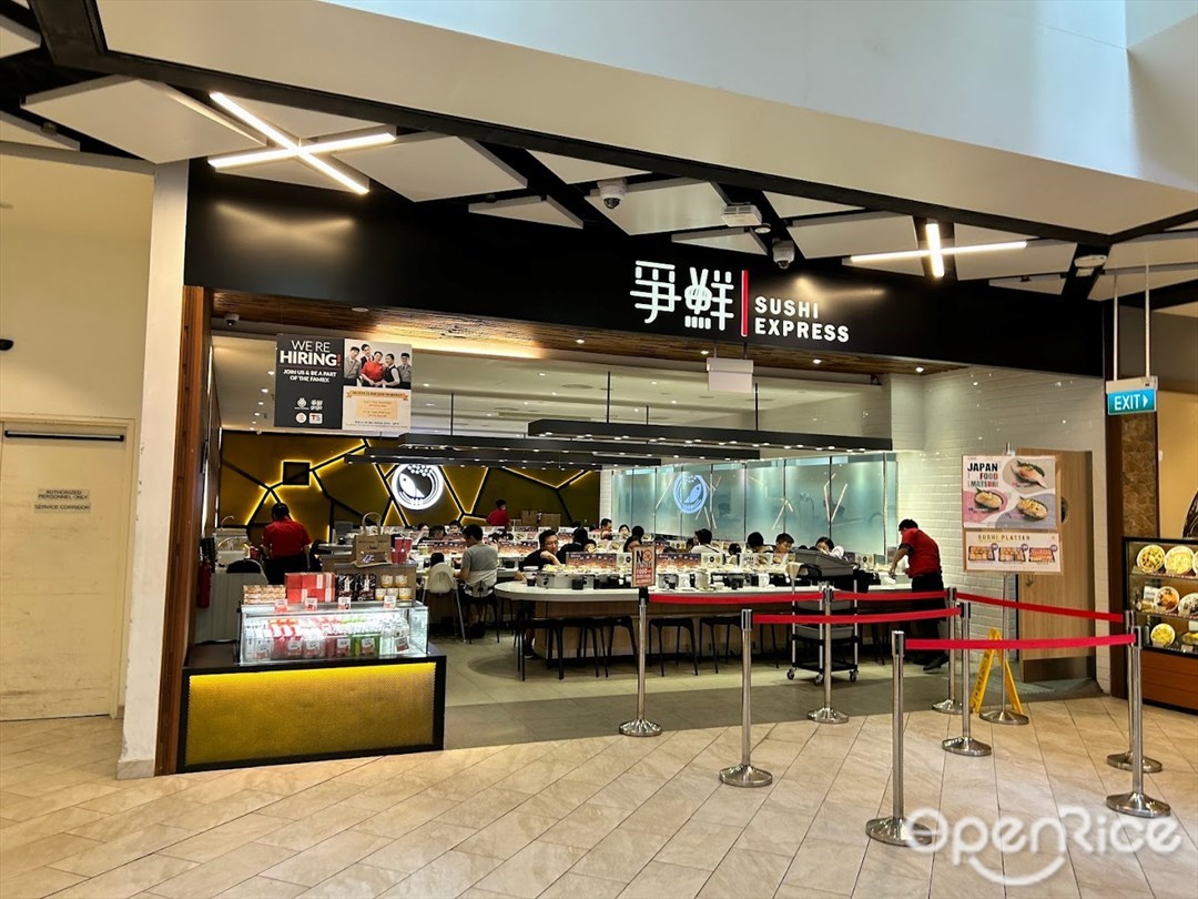 Sushi Express
