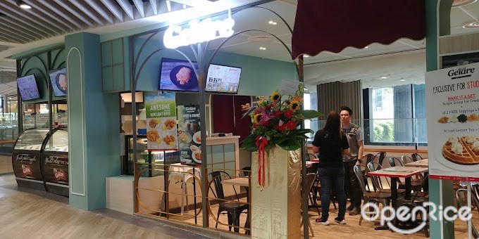 Geláre Northpoint City