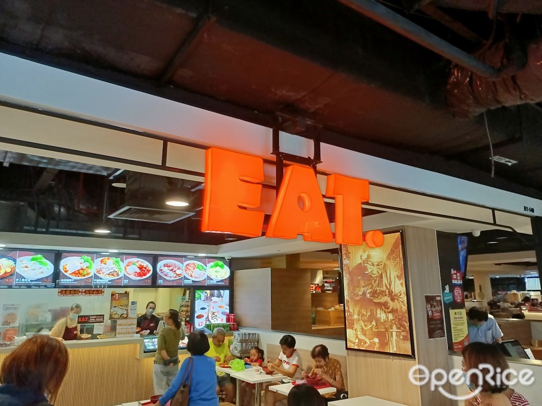 EAT.