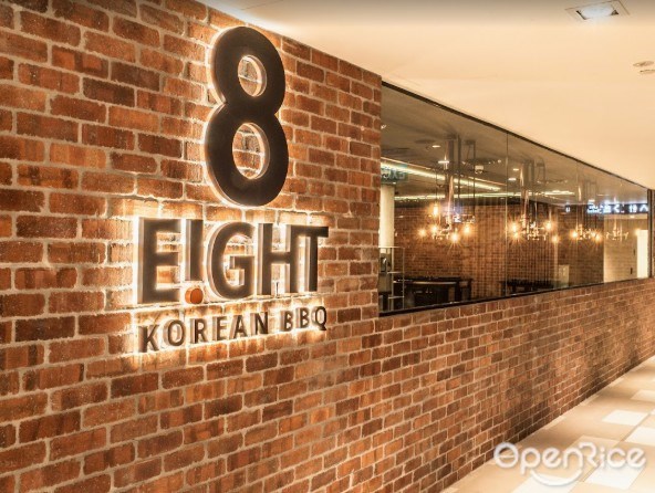8 Korean BBQ