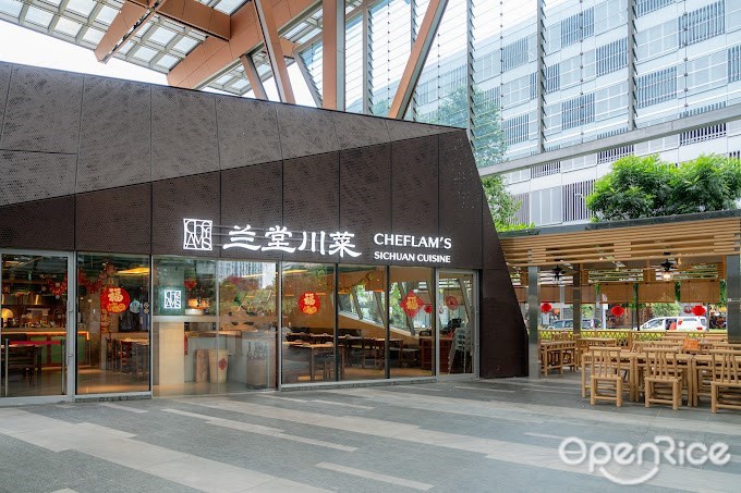 CHEFLAM'S SICHUAN CUISINE