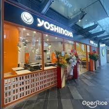 Yoshinoya