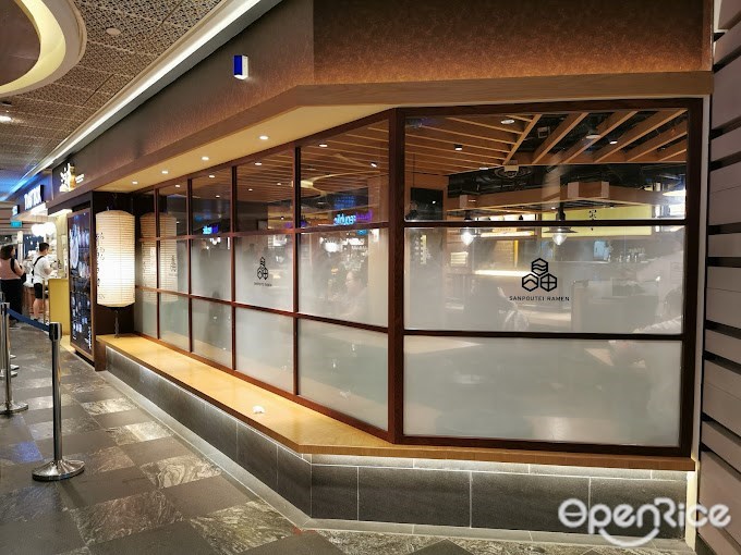 Sanpoutei Ramen (Shaw House)