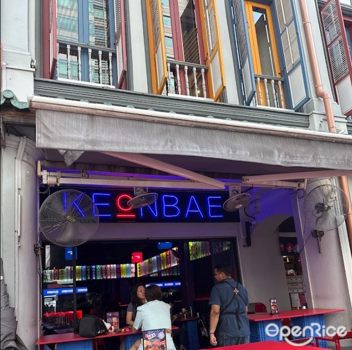 KeonBae